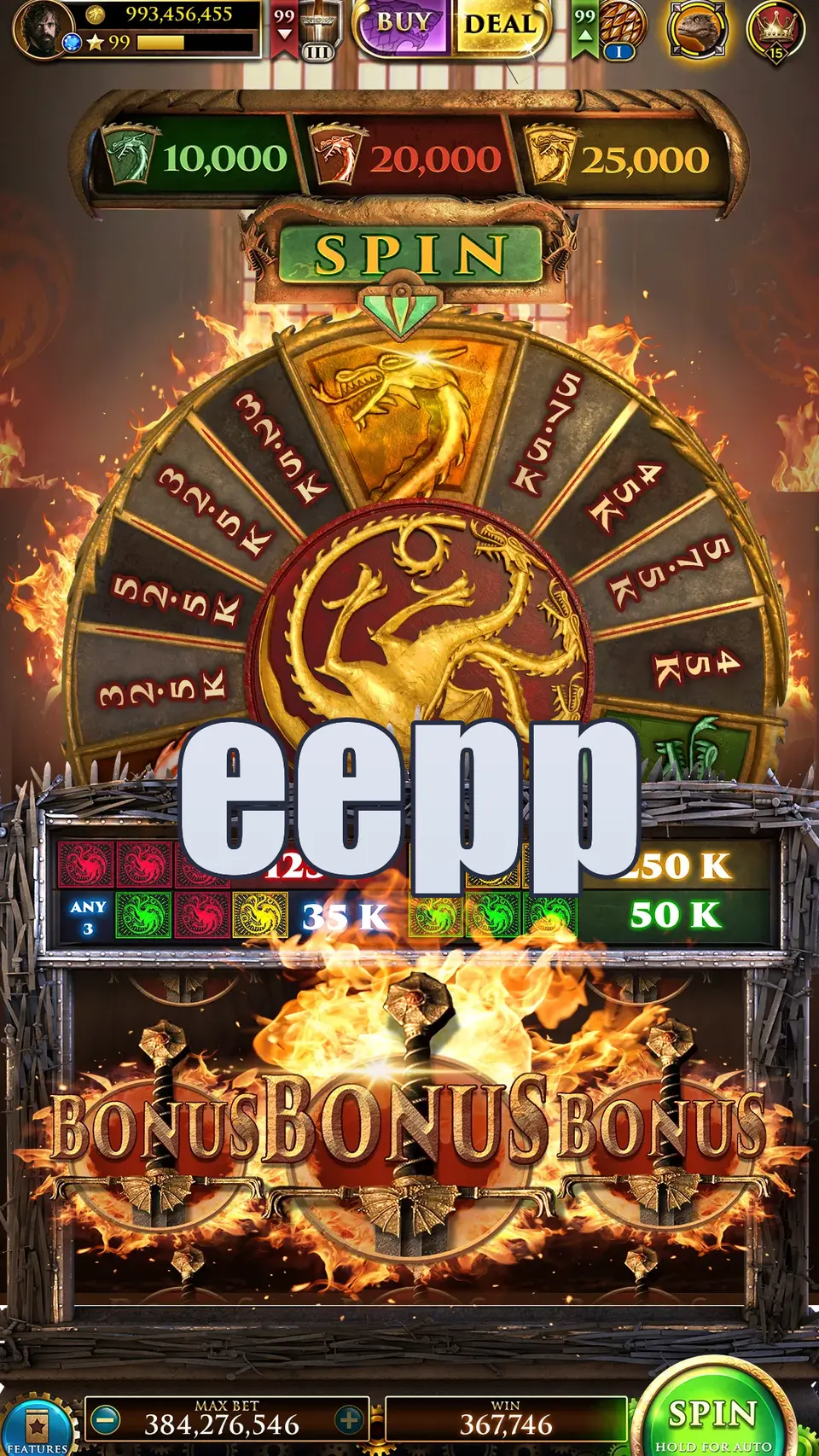 eepp Masuk