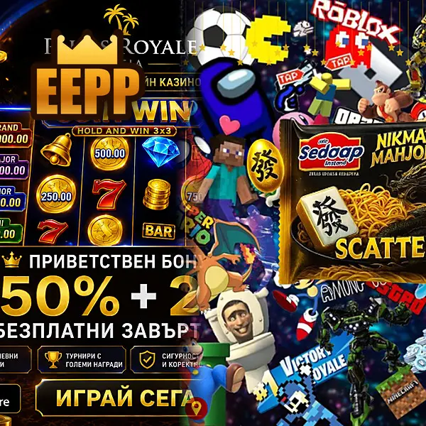 eepp Masuk - eepp Resmi