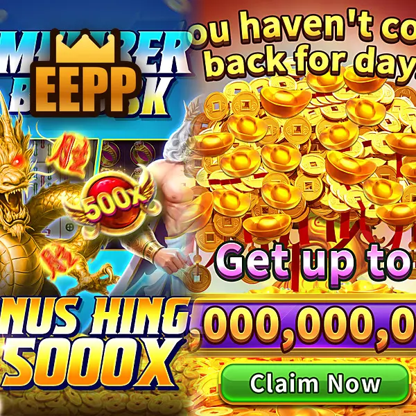 eepp Daftar Sekarang - Unduh APK